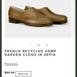 NWT Gardenheir French Recycled Hemp Sepia Clogs (37/38)
